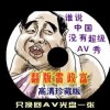 2025°Ųʿѯ